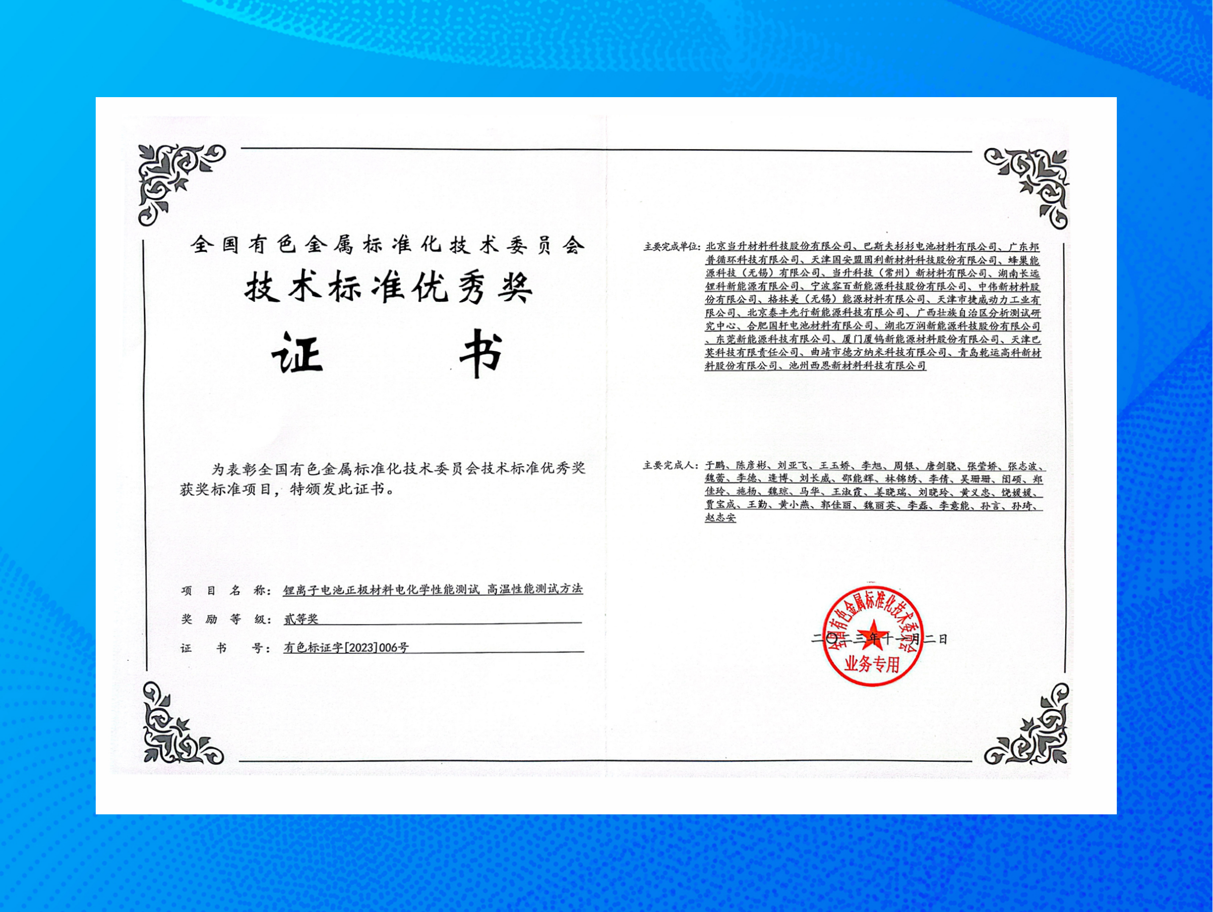 pg下載-pg下載官方版-pg下載安裝2025最新版V2.7.77-2265安卓網(wǎng)