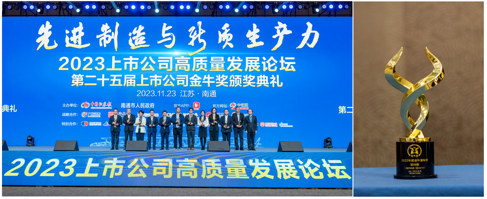 pg下載-pg下載官方版-pg下載安裝2025最新版V2.7.77-2265安卓網(wǎng)