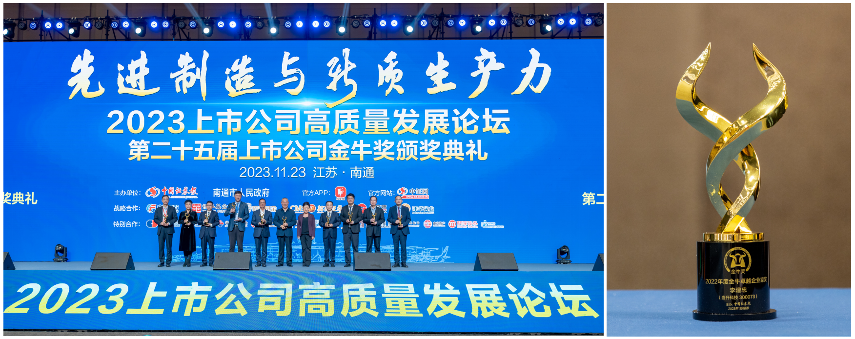 pg下載-pg下載官方版-pg下載安裝2025最新版V2.7.77-2265安卓網(wǎng)