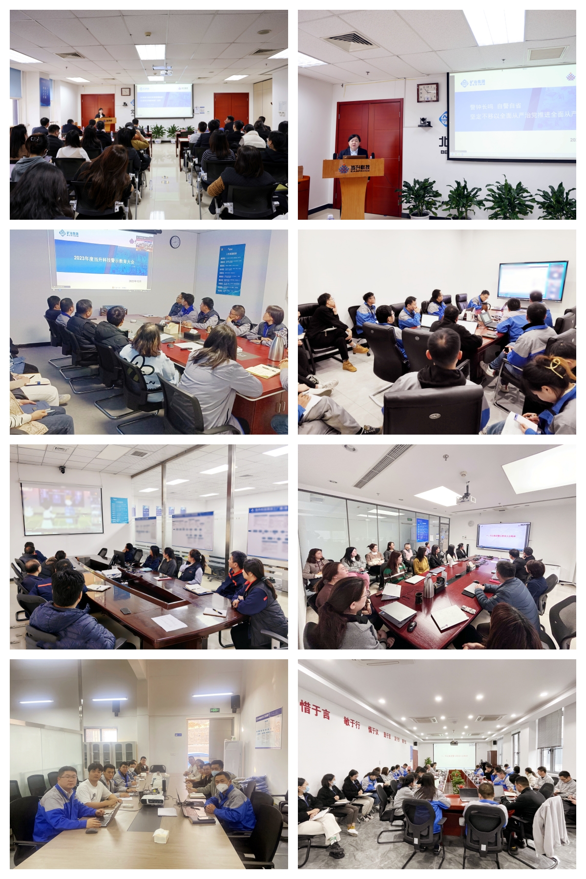 pg下載-pg下載官方版-pg下載安裝2025最新版V2.7.77-2265安卓網