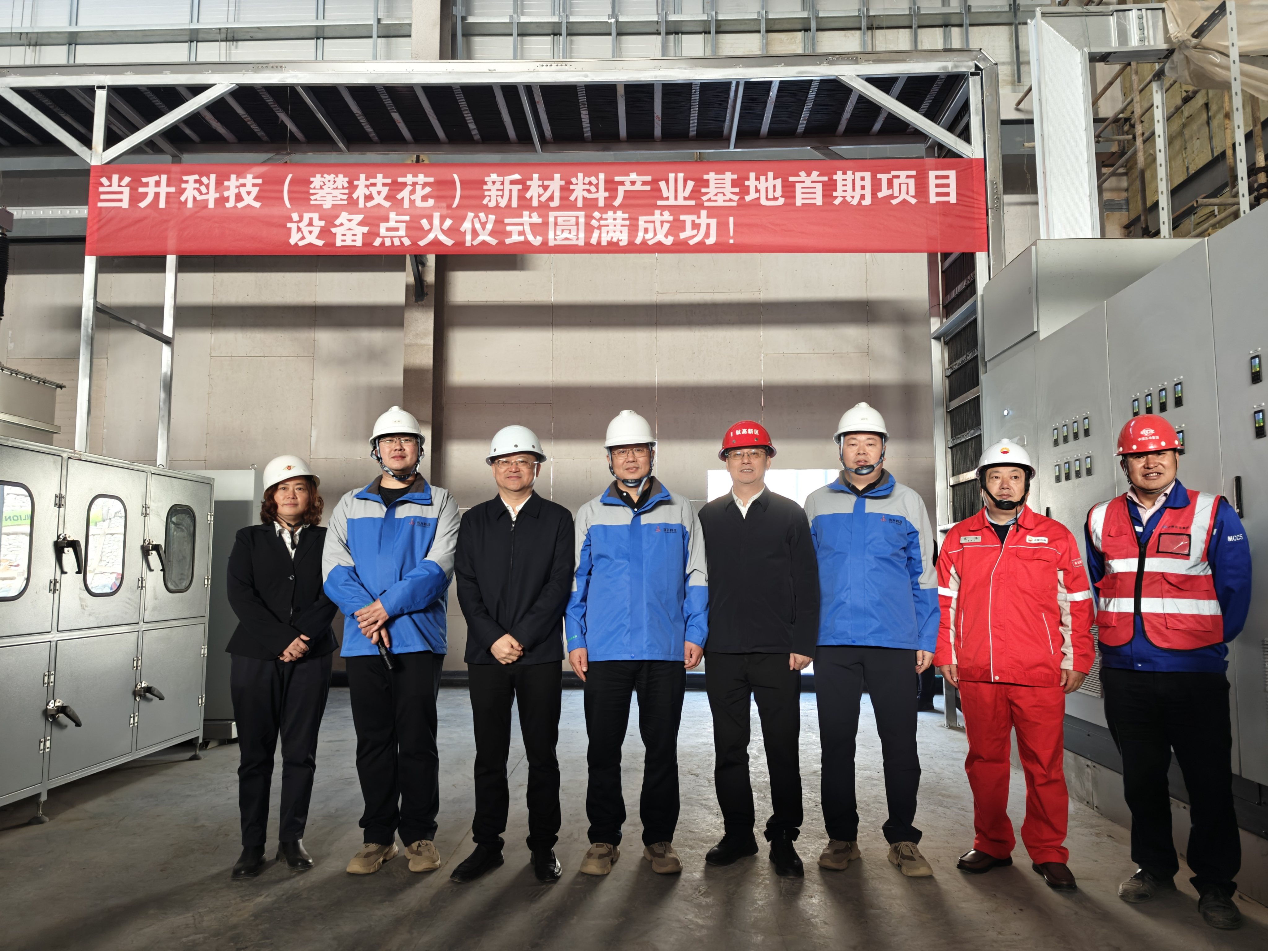 pg���d-pg���d�ٷ���-pg���d���b2025���°�V2.7.77-2265��׿�W(w��ng)