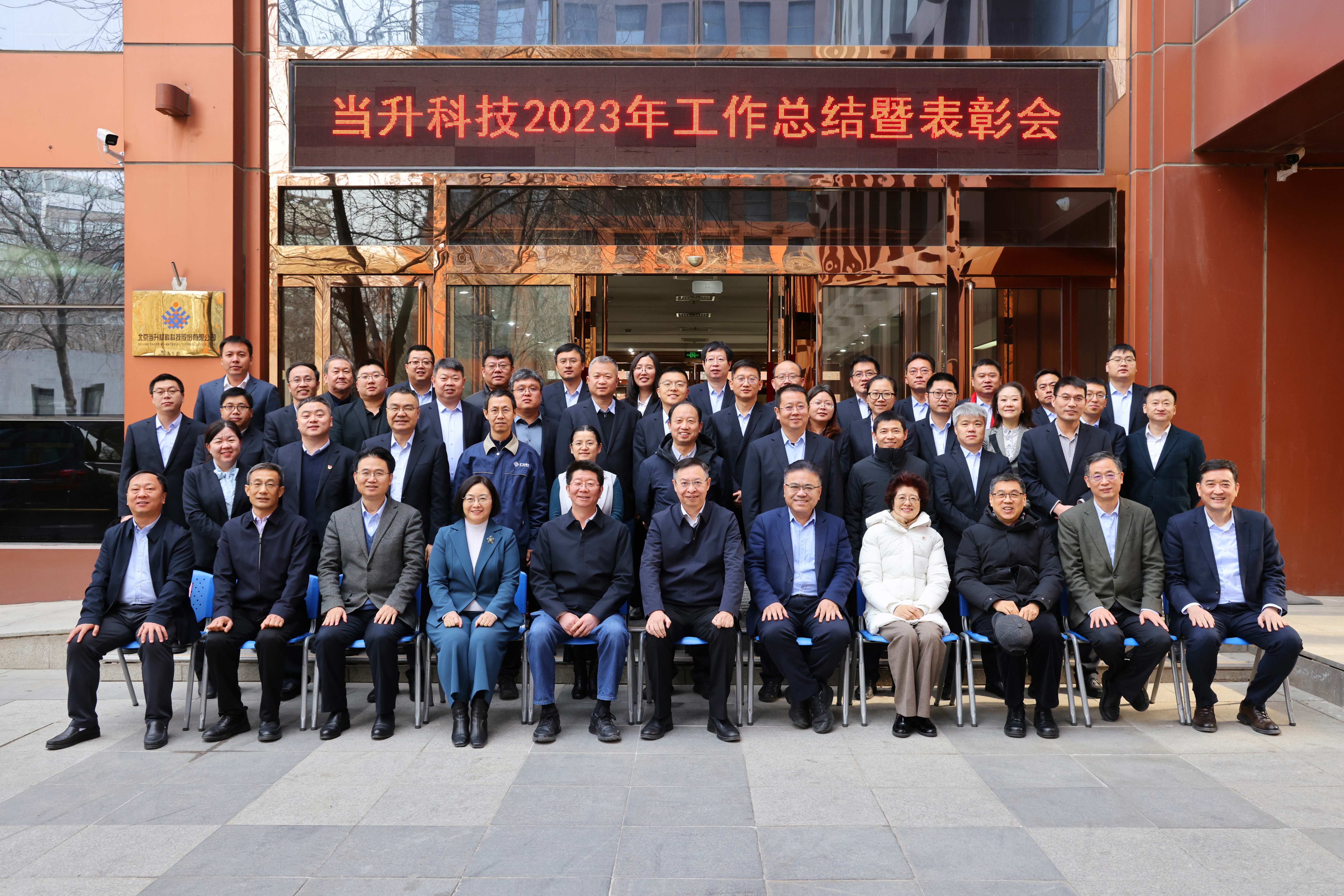 pg���d-pg���d�ٷ���-pg���d���b2025���°�V2.7.77-2265��׿�W(w��ng)