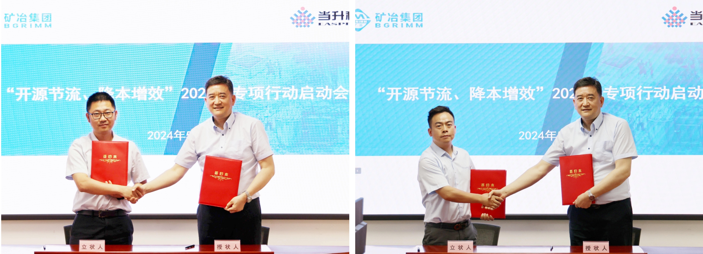 pg���d-pg���d�ٷ���-pg���d���b2025���°�V2.7.77-2265��׿�W(w��ng)