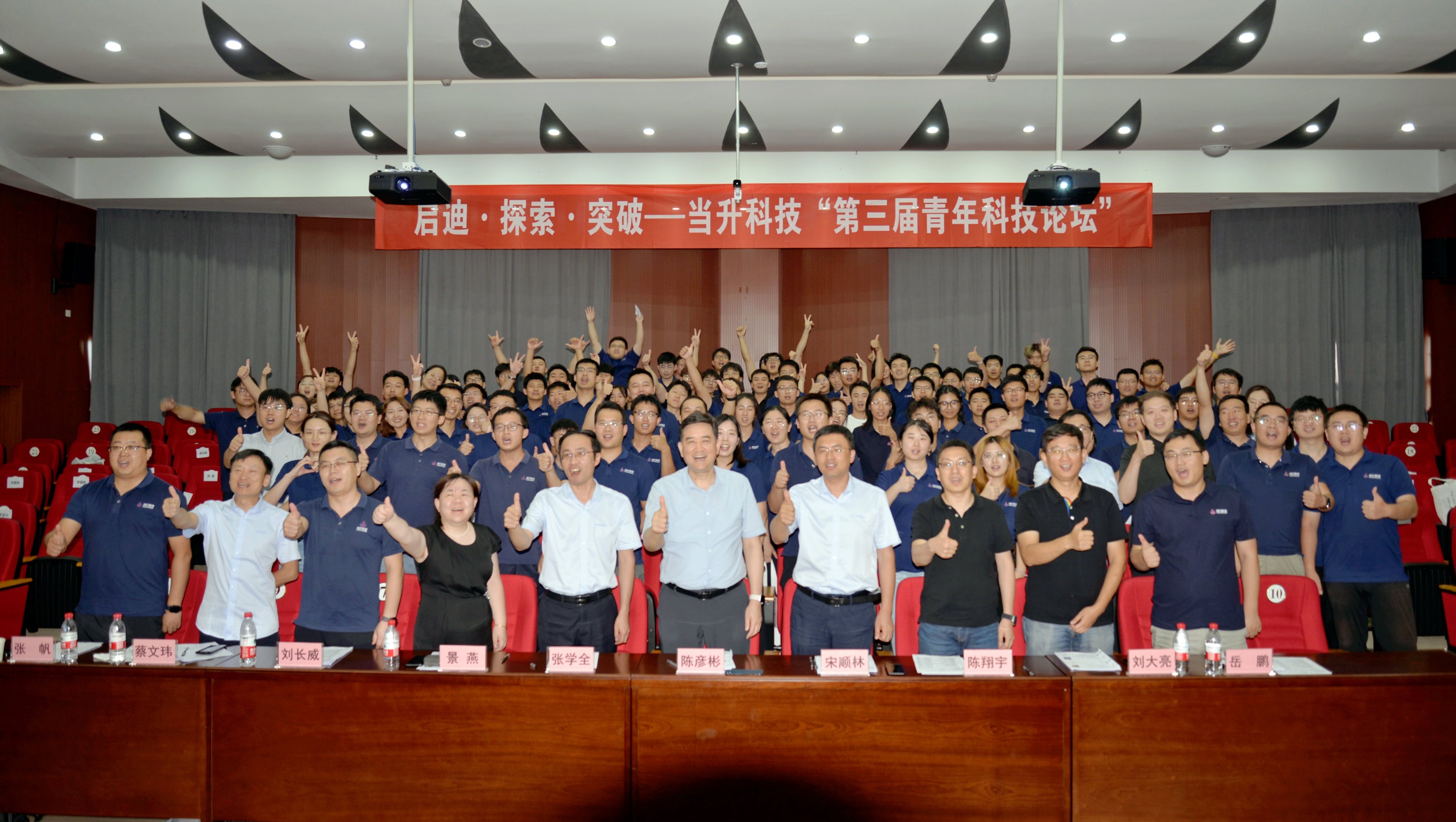 pg���d-pg���d�ٷ���-pg���d���b2025���°�V2.7.77-2265��׿�W(w��ng)