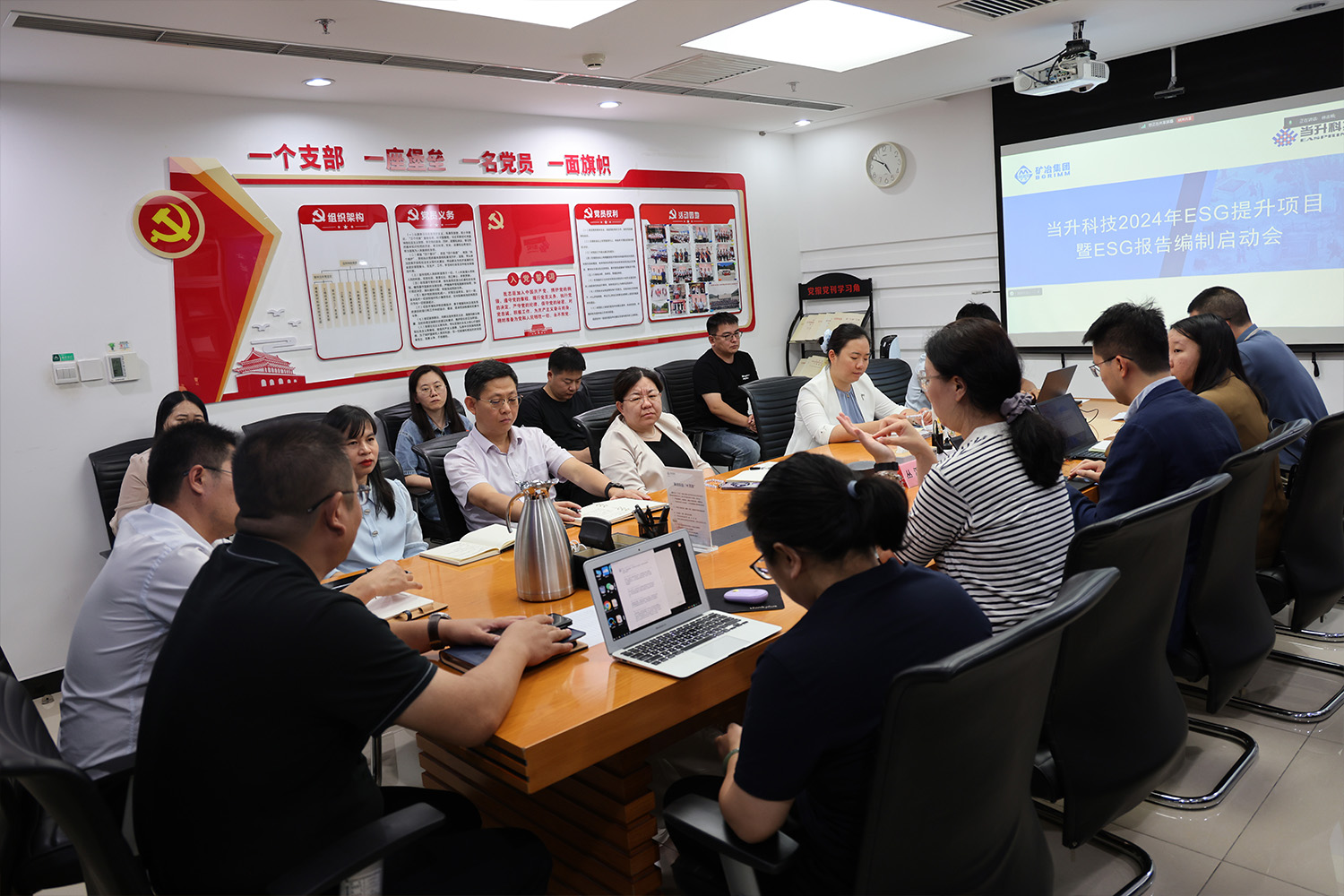 pg���d-pg���d�ٷ���-pg���d���b2025���°�V2.7.77-2265��׿�W(w��ng)