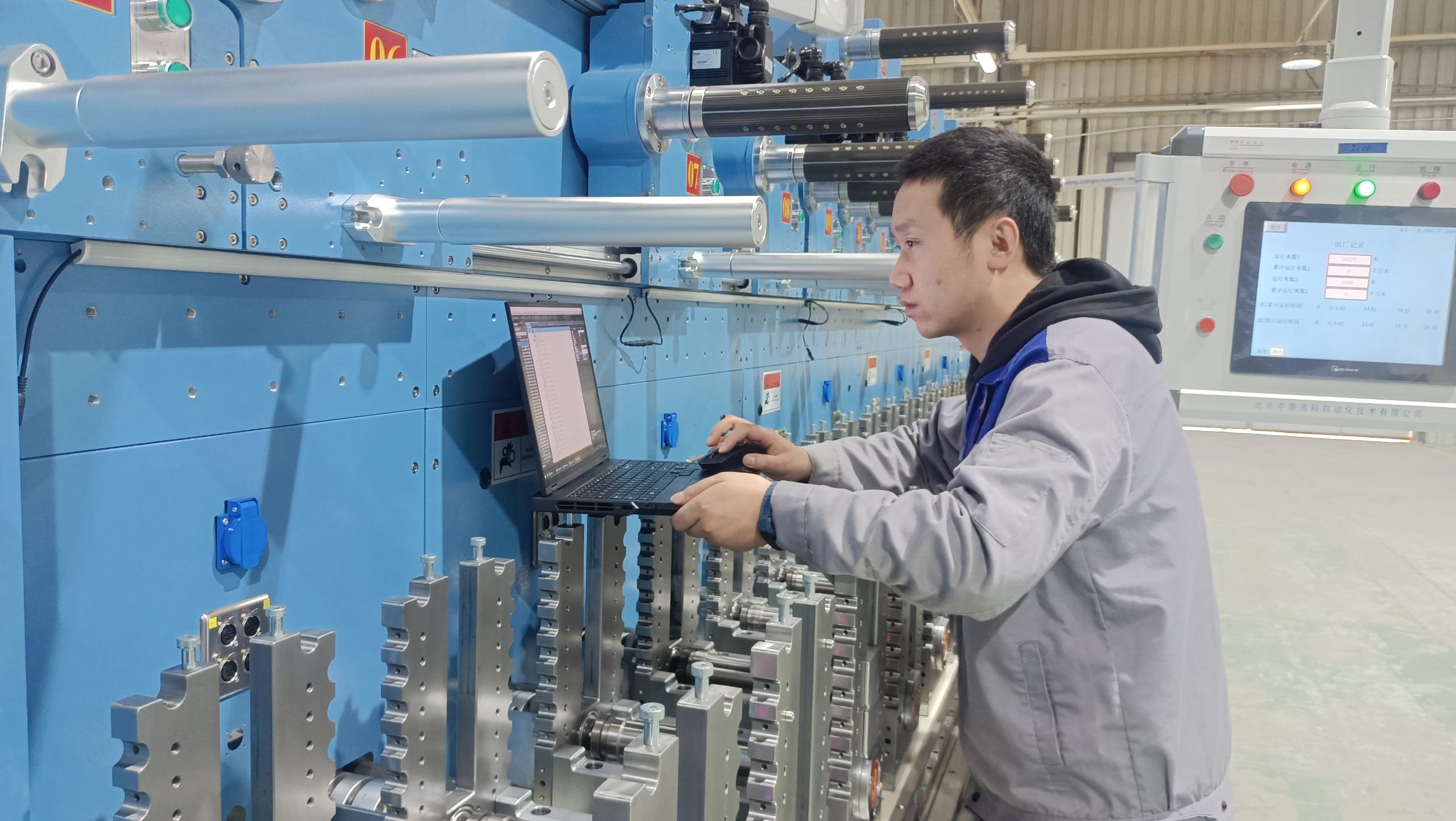 pg下載-pg下載官方版-pg下載安裝2025最新版V2.7.77-2265安卓網