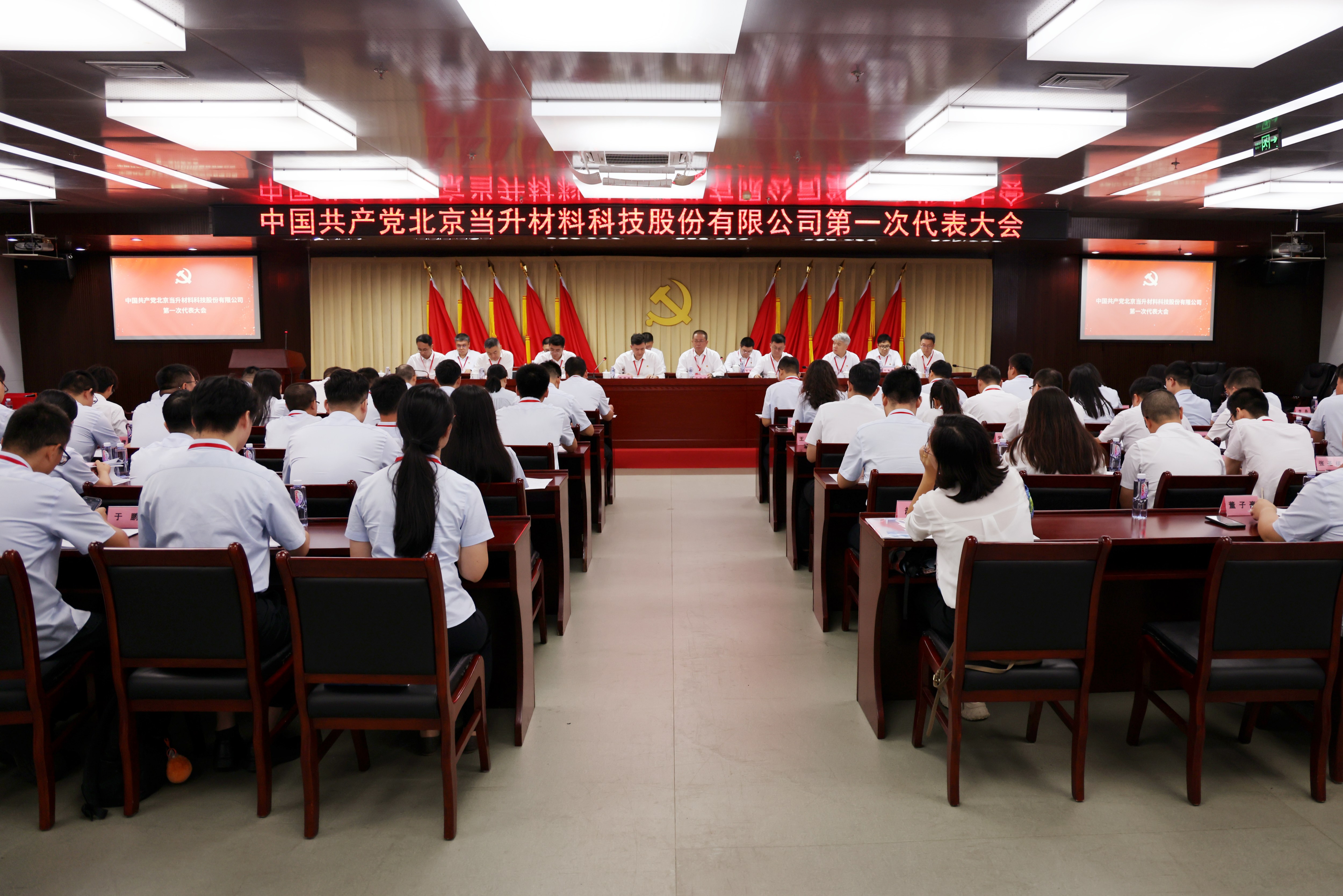 pg���d-pg���d�ٷ���-pg���d���b2025���°�V2.7.77-2265��׿�W(w��ng)