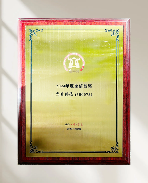 pg���d-pg���d�ٷ���-pg���d���b2025���°�V2.7.77-2265��׿�W(w��ng)